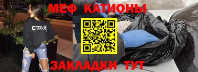 альфа пвп Обнинск