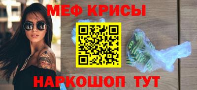 альфа пвп Обнинск