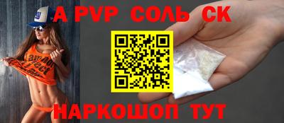 тгк Нягань