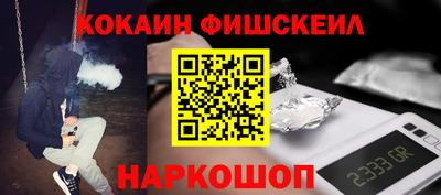 тгк Нягань