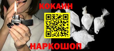тгк Нягань