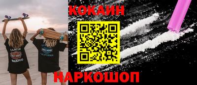 тгк Нягань
