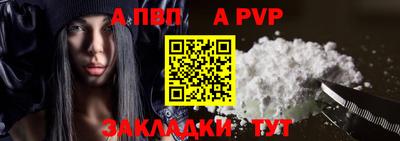 МДМА Обь