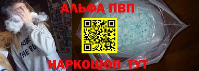 МДМА Обь