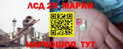 тгк Нягань