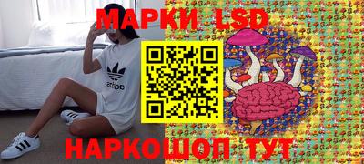 тгк Нягань