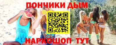 тгк Нягань