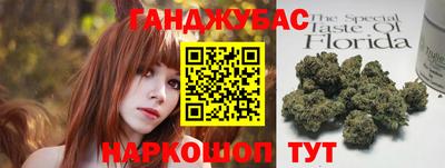 альфа пвп Обнинск