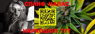 МДМА Обь