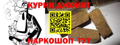 МДМА Обь