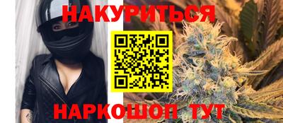 альфа пвп Обнинск
