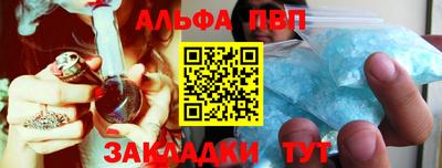 МДМА Обь