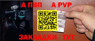 МДМА Обь