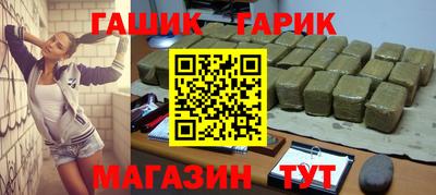 МДМА Обь