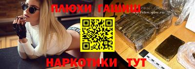 МДМА Обь