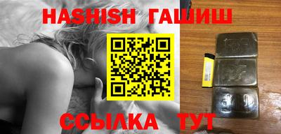тгк Нягань