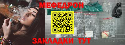 МДМА Обь