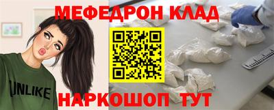 тгк Нягань